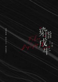日照车辆过户青岛需要什么材料